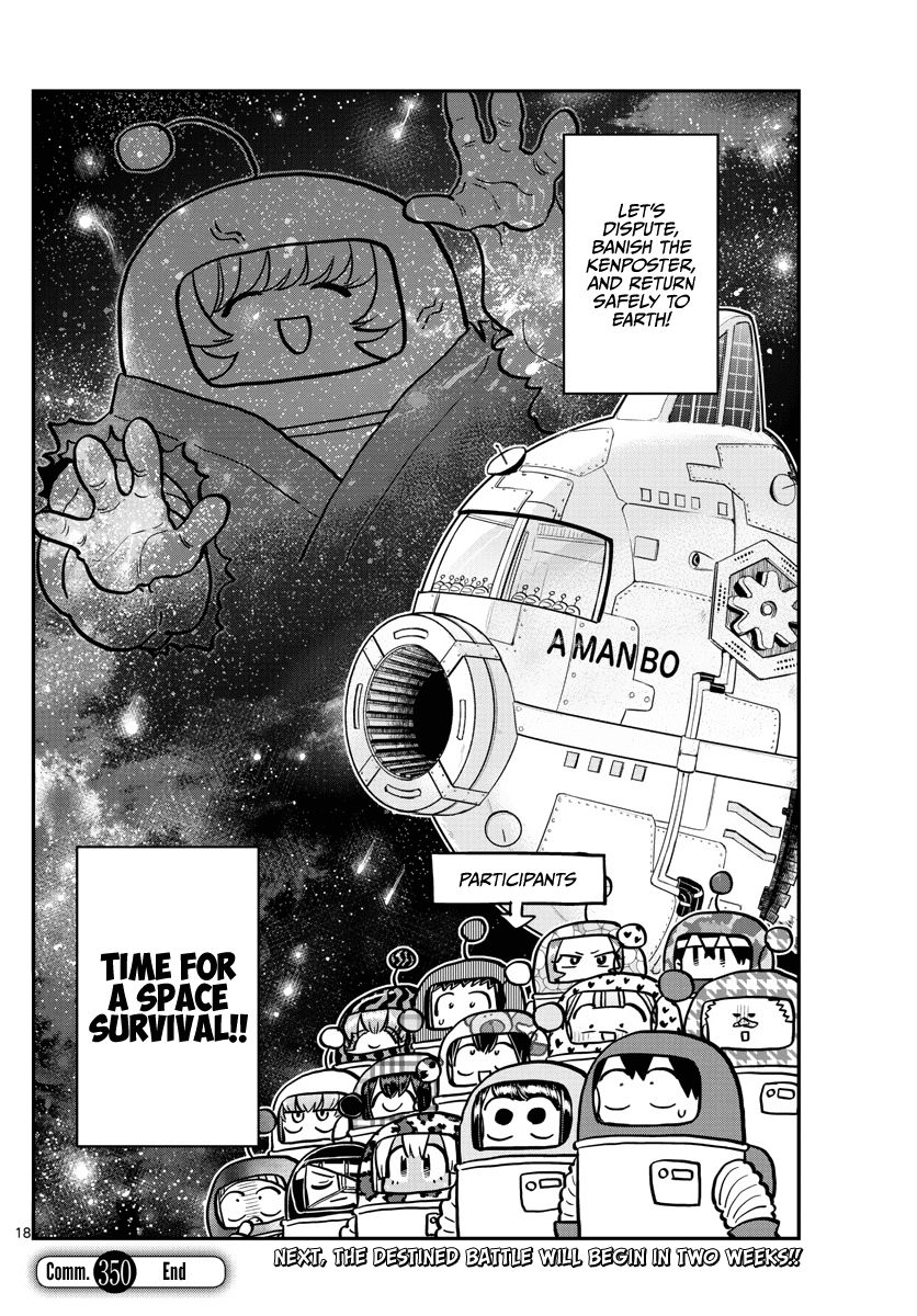 Komi Can